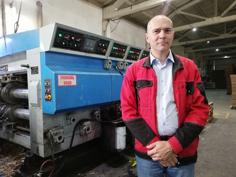 Тюменские предприятия получают господдержку при покупке оборудования