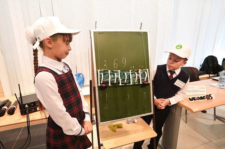 От щетки до беспилотника: в технопарке открылась выставка робототехники