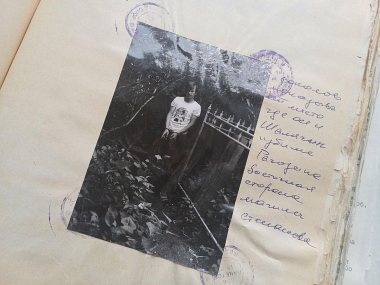 Архивное дело: ишимского убийцу спас от расстрела президент России