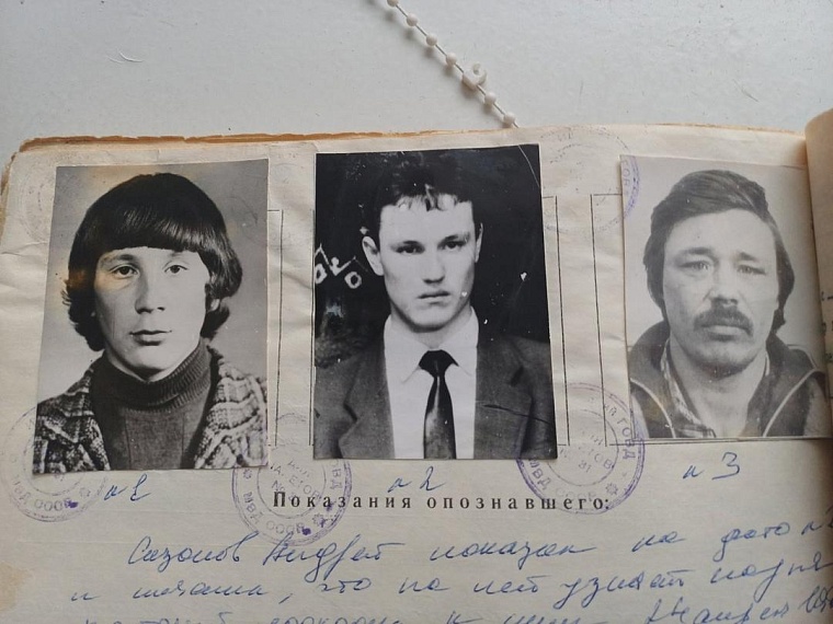 Архивное дело: ишимского убийцу спас от расстрела президент России