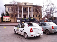 В регионах собираются ограничить выдачу лицензий такси