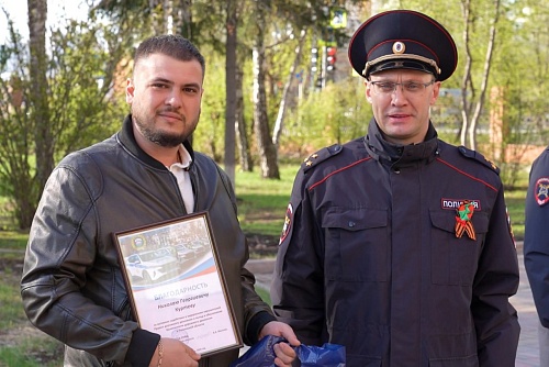 Тюменец, задержавший пьяного водителя после ДТП, получил благодарность от ГИБДД