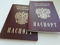 В Госдуме предложили проверить законность выданных за последние 10 лет паспортов