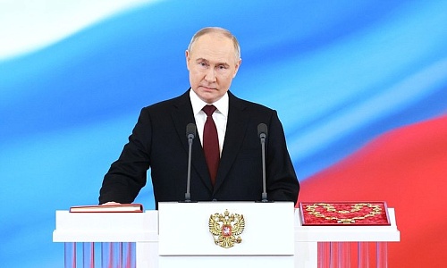 Вступление президента в должность открывает новую главу в истории России