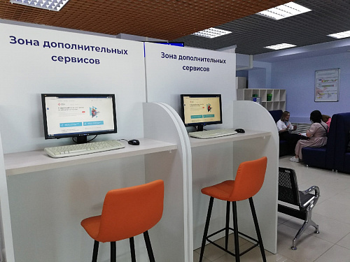 В Тюменской области выпускники вузов и СПО могут пройти стажировку для первого опыта