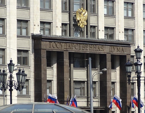 Скандал в Екатеринбурге: Сергей Миронов призвал МВД прекратить преследование русских