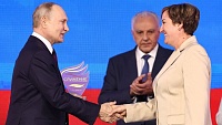 Владимир Путин принял участие в церемонии награждения победителей премии «Служение»