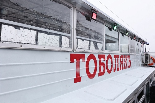 В Тобольске запустили речные прогулки по Иртышу