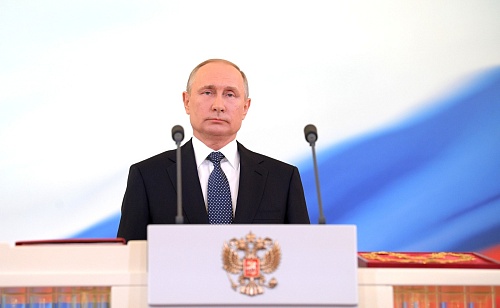 В Кремле началась инаугурация президента Владимира Путина