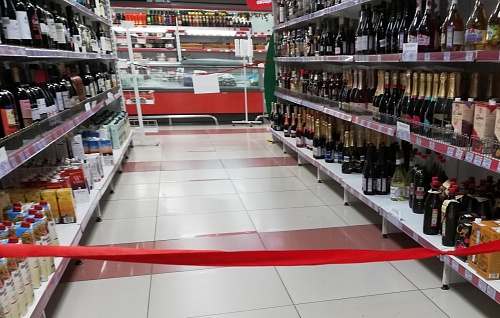 В Тюменской области 1 и 9 мая запретят продавать алкоголь