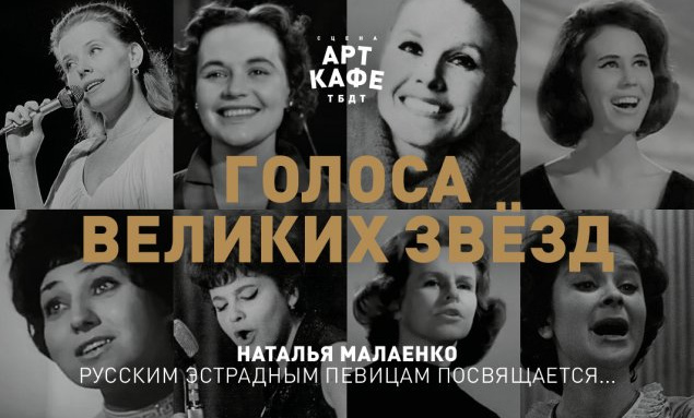 Афиша на 26-27 апреля в Тюмени: библионочь, футбол и NЮ