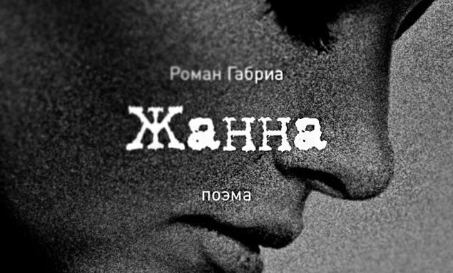 Афиша на выходные в Тюмени: экскурсия в мир Гарри Поттера, концерт группы "Звери", кошачья симфония