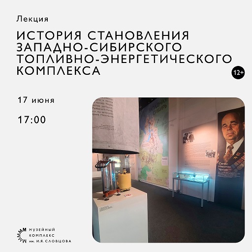 Афиша на уик-энд: прогулки по реке, виниловая мена и концерт группы "Мираж"