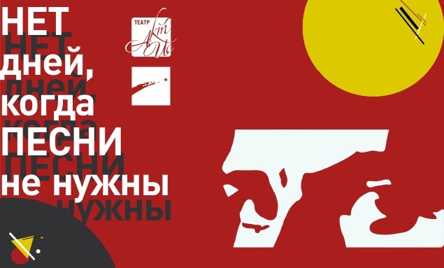 Афиша на уик-энд: прогулки по реке, виниловая мена и концерт группы "Мираж"