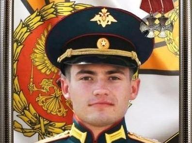 В Тюмени предлагают назвать улицу в честь героя СВО Виталия Раменских