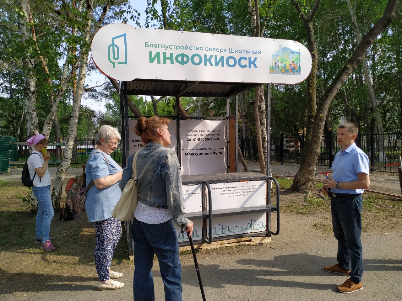 В тюменском сквере Школьный, несмотря на масштабную реконструкцию,  продолжают петь соловьи | Вслух.ru