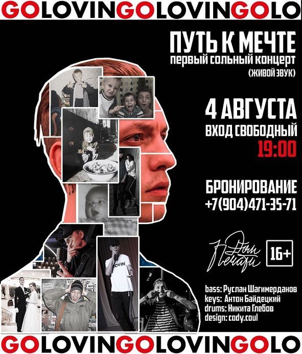 Афиша на уик-энд: много йоги, кино под небом и Фрида Кало