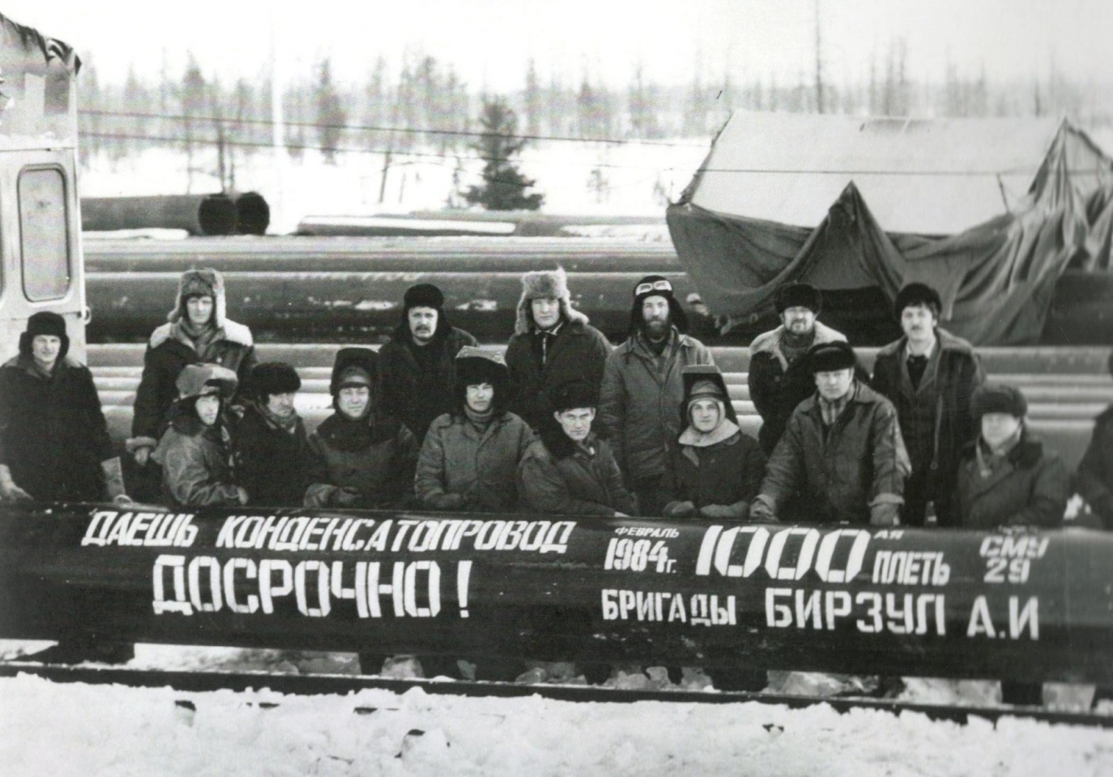 От Брежнева до Шойгу. Опыт строительства городов в Сибири | Вслух.ru