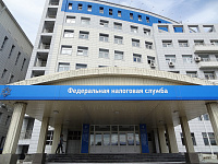 В Тюменской области пройдет более 15 семинаров для налогоплательщиков