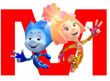 Тюменские школьники смогут пройти бесплатные образовательные экоуроки