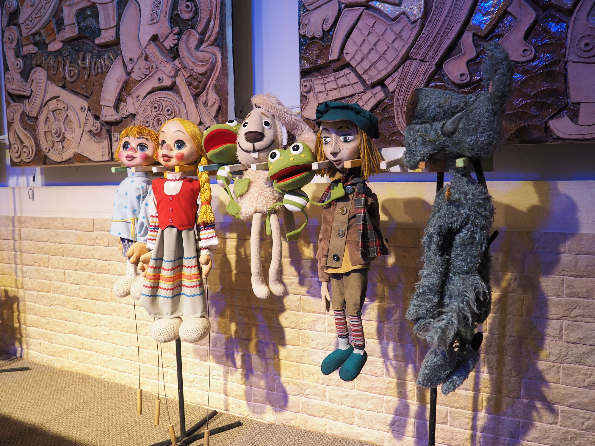 кукольный театр рязань малый зал