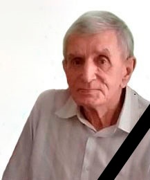 В Тюмени скончался ветеран спорта Юрий Нарбут