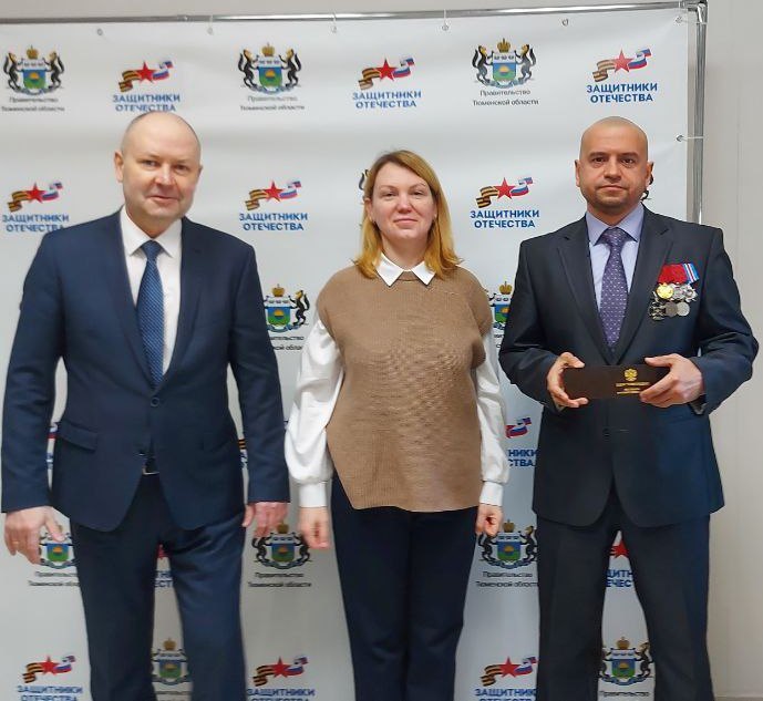 В Тюмени вручили ветеранские удостоверения двум бойцам ЧВК "Вагнер"