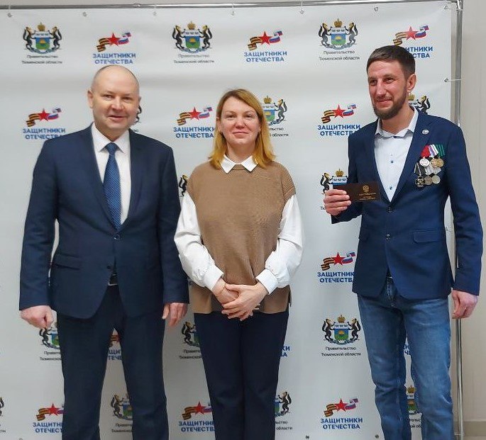 В Тюмени вручили ветеранские удостоверения двум бойцам ЧВК "Вагнер"