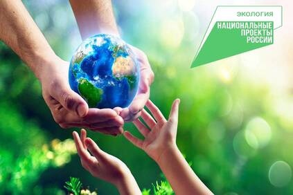 Тюменская область вошла в топ-20 регионов в рамках всероссийской акции «Вода России»