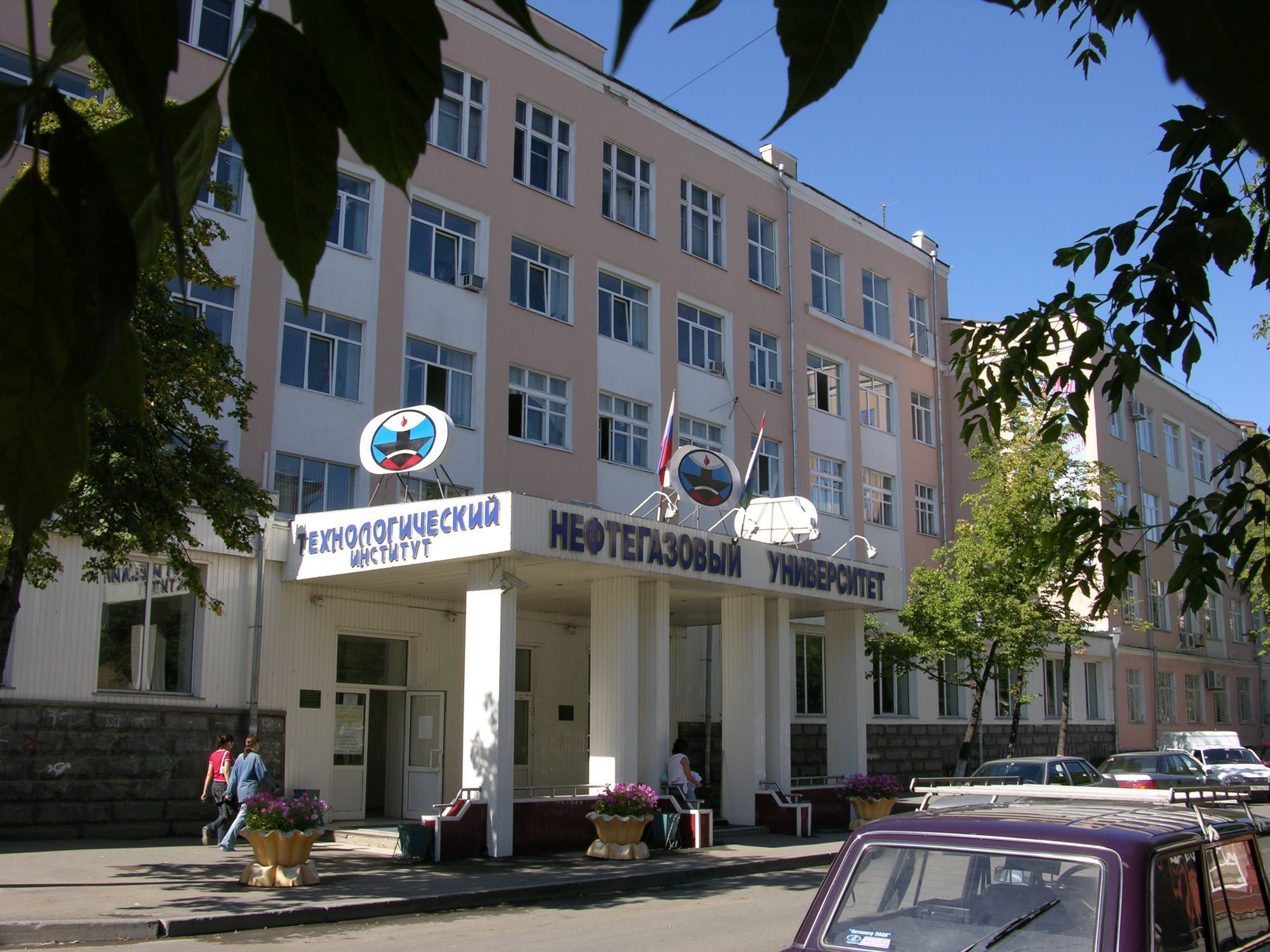 Сайт тюменского нефтегазового университета
