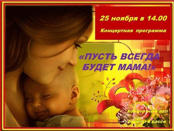 Афиша на уик-энд: лекторий о книгах, барабанное шоу и «Кольцо всевластия»