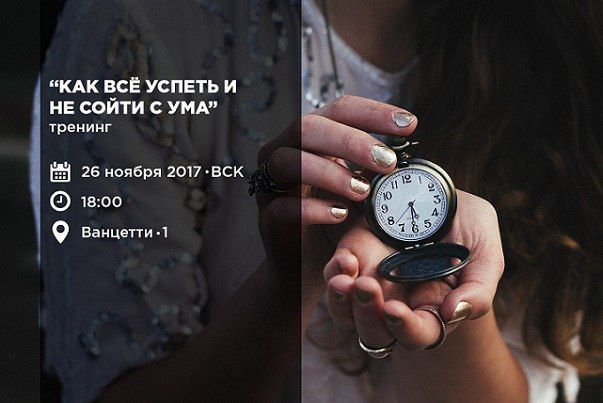 Афиша на уик-энд: лекторий о книгах, барабанное шоу и «Кольцо всевластия»