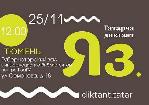 Афиша на уик-энд: лекторий о книгах, барабанное шоу и «Кольцо всевластия»