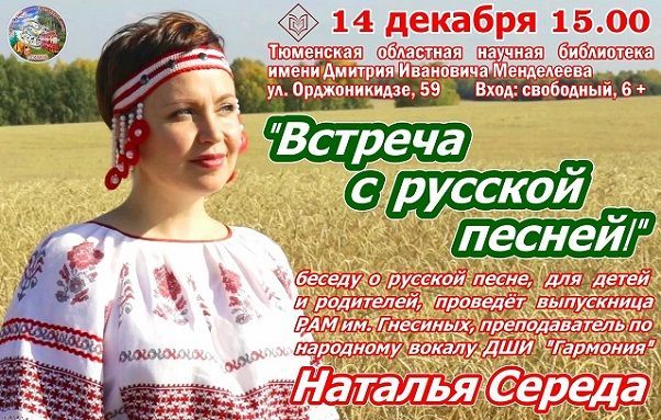 Афиша на уик-энд: покупаем подарки, играем в квиз и слушаем рок-н-ролл