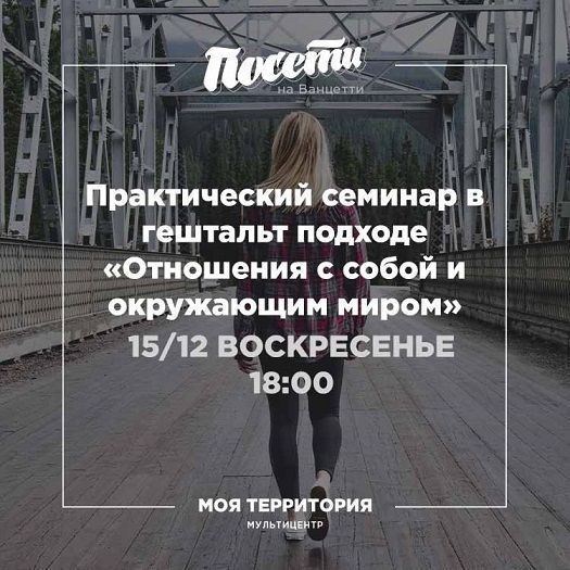 Афиша на уик-энд: покупаем подарки, играем в квиз и слушаем рок-н-ролл