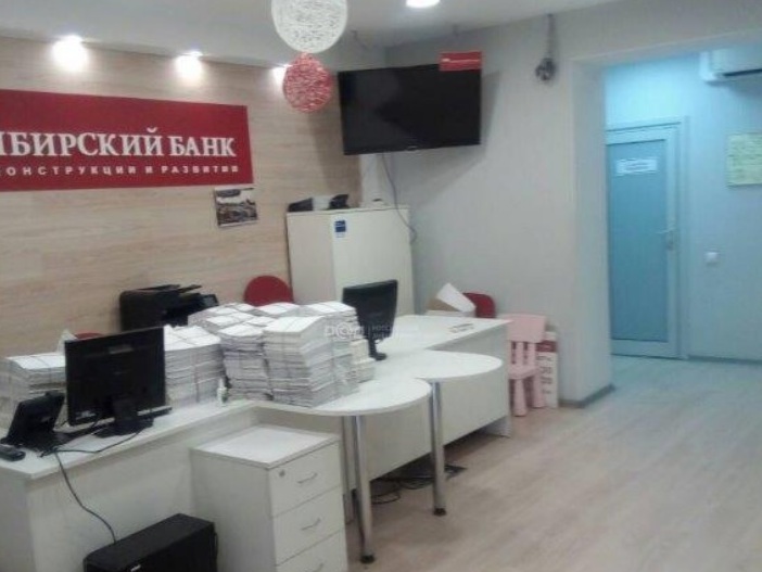 В Тюмени продан офис ограбленного на полмиллиарда банка