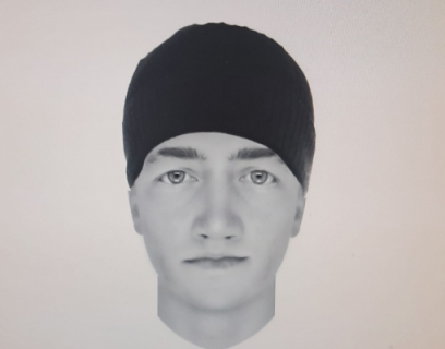 СК просит тюменцев помочь опознать мужчину, пытавшегося надругаться над девушкой