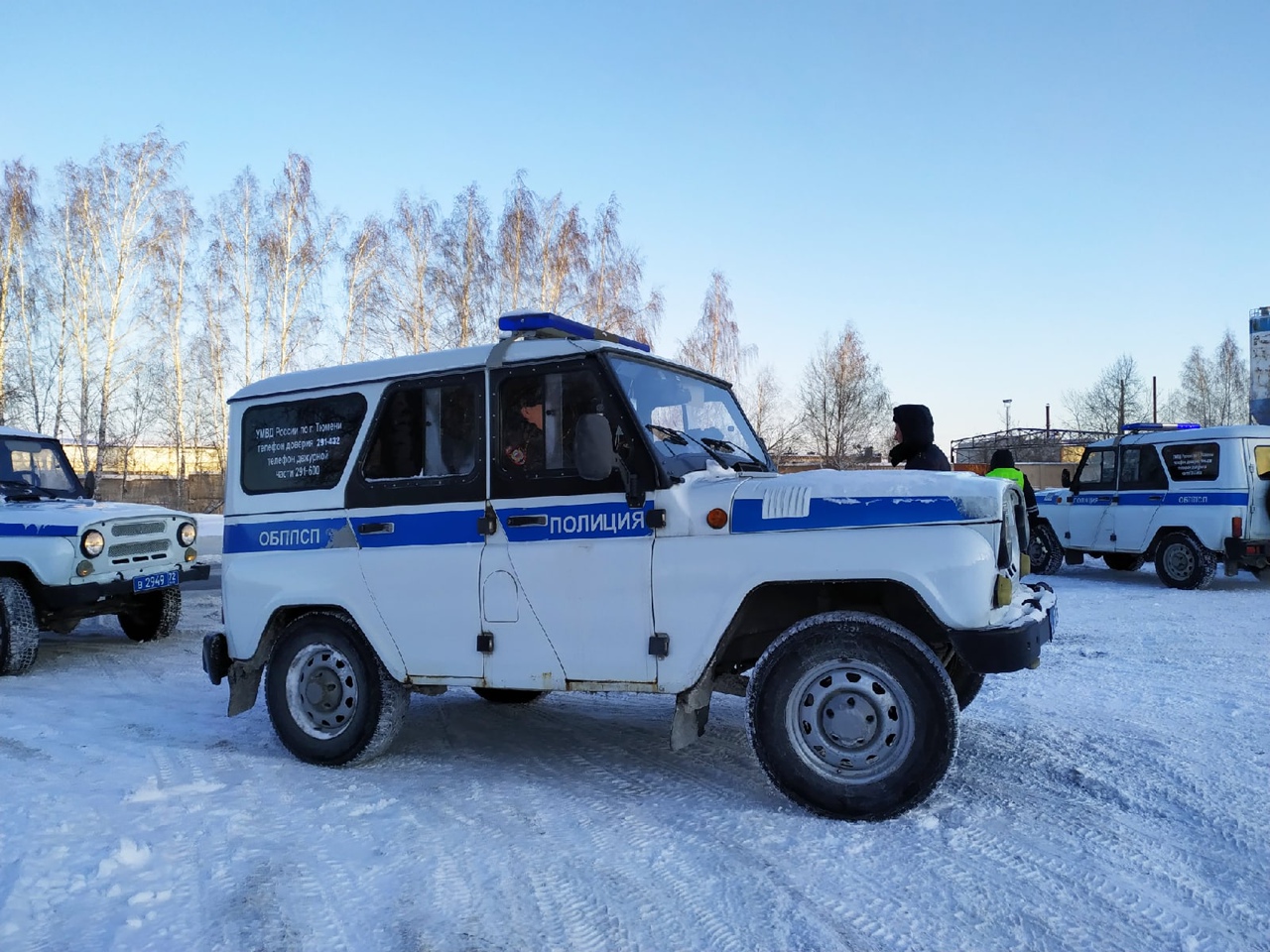 В Тюменской области стали чаще заводить уголовные дела за взятки | Вслух.ru