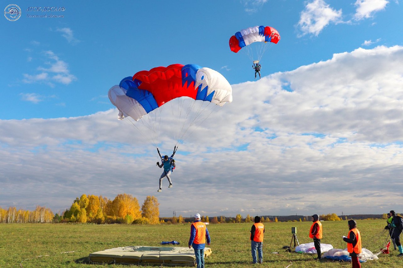 Спортсмен парашютист