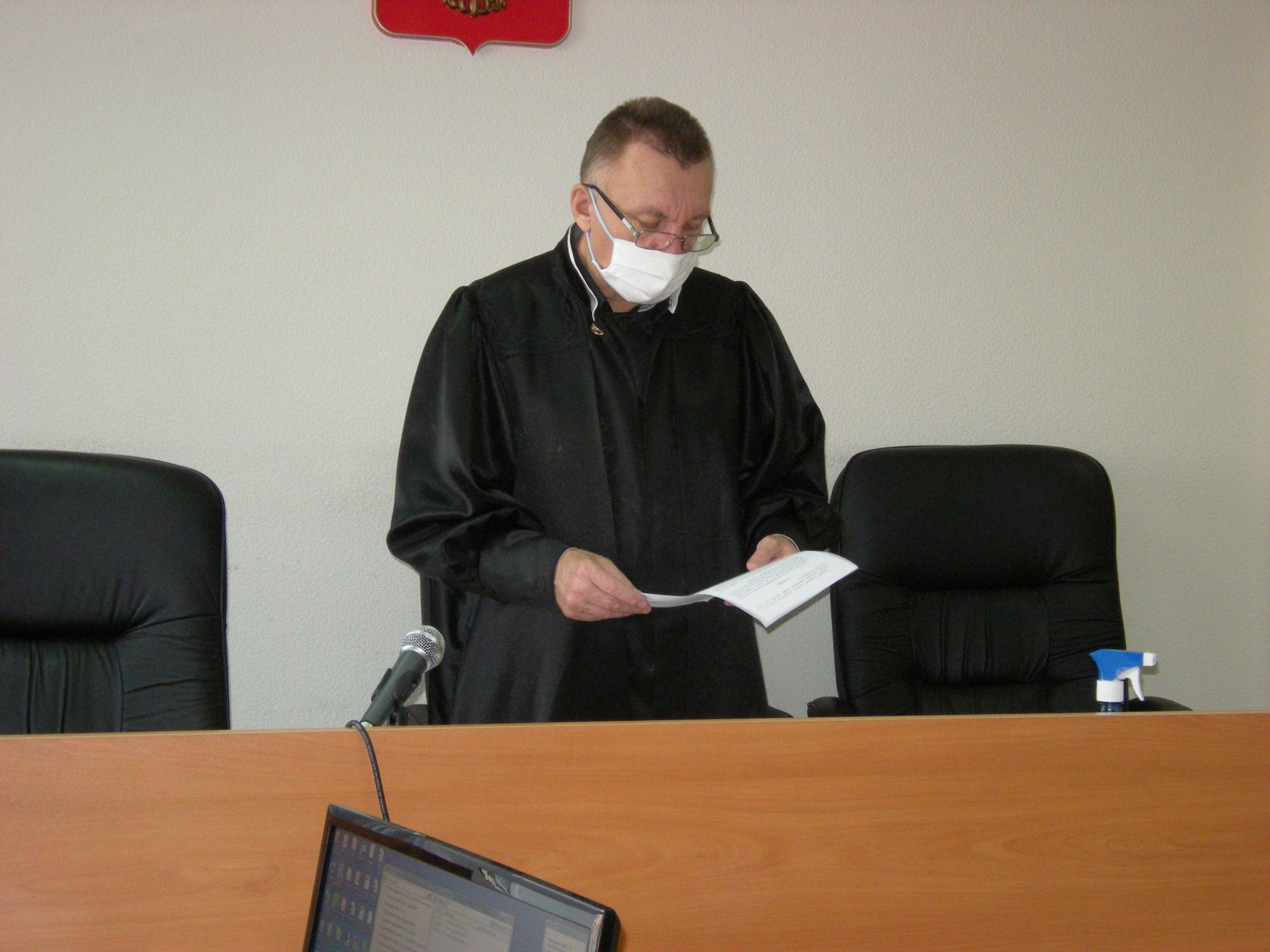 Сайт мировых судьей тюмени. Стойков судья Тюмень.