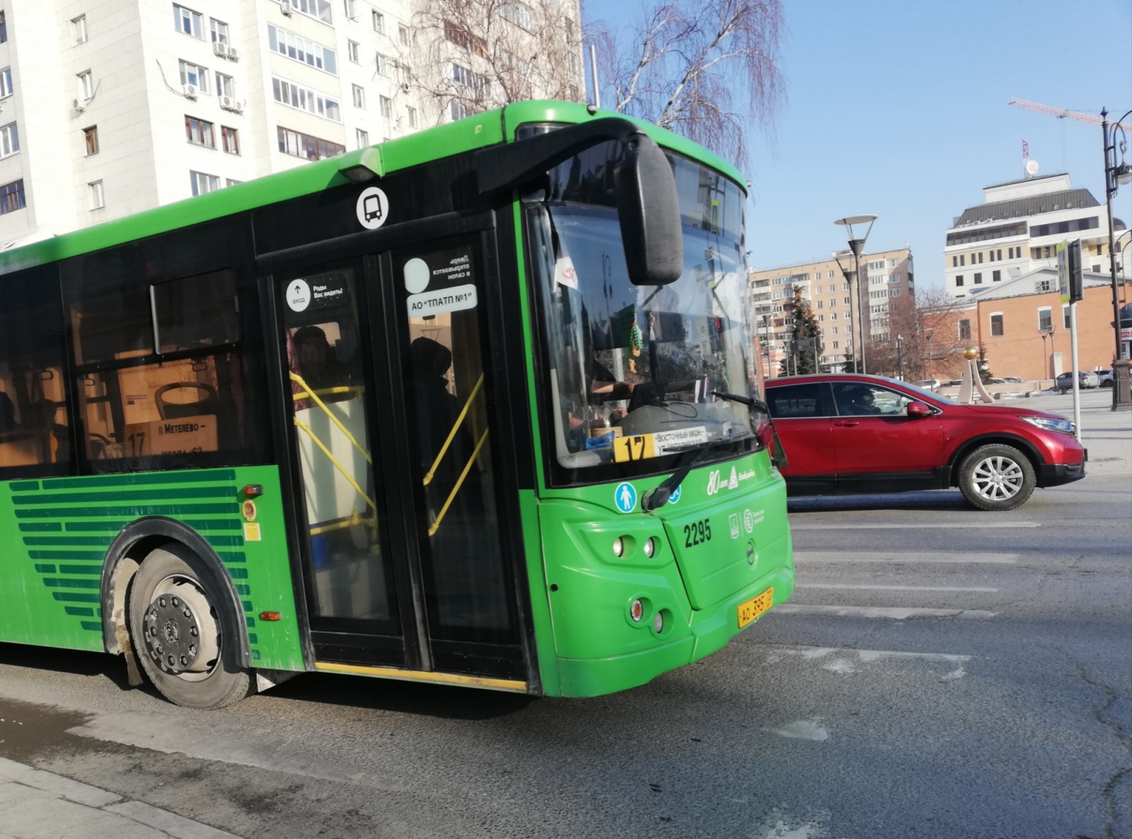 У тюменцев оптом списывают деньги за проезд в автобусах | Вслух.ru