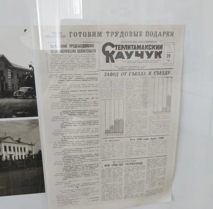 Моя Уфа: исчезнувший Салават, горы грязного снега и добрые люди