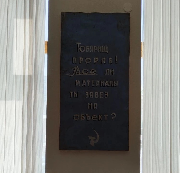 Моя Уфа: исчезнувший Салават, горы грязного снега и добрые люди