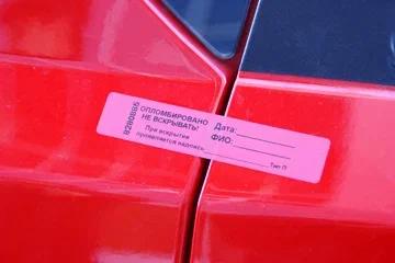 У 26-летнего тоболяка за пьяное вождение конфисковали уже второй автомобиль