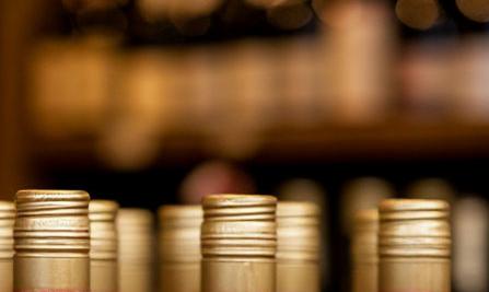 В правительстве Тюменской области сообщили перспективы алкогольного завода «Бенат»