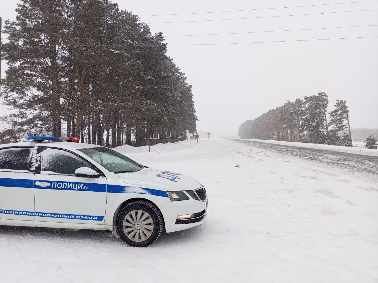 В Тобольском районе на трассе Тюмень-Ханты-Мансийск ухудшаются погодные  условия | Вслух.ru