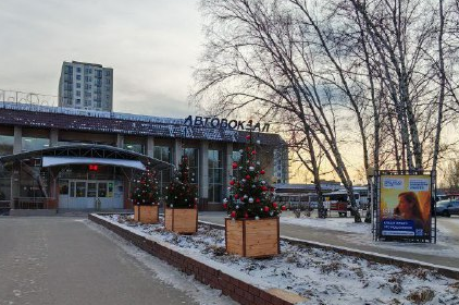 Пассажиры могут поучаствовать в преображении территории Тюменского автовокзала