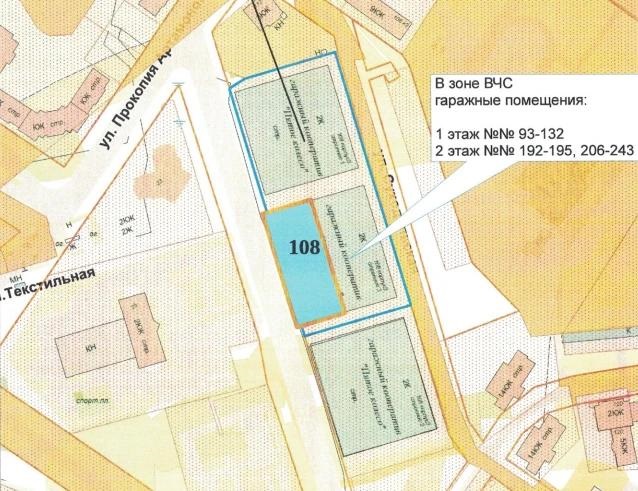 Источник: tyumen-city.ru