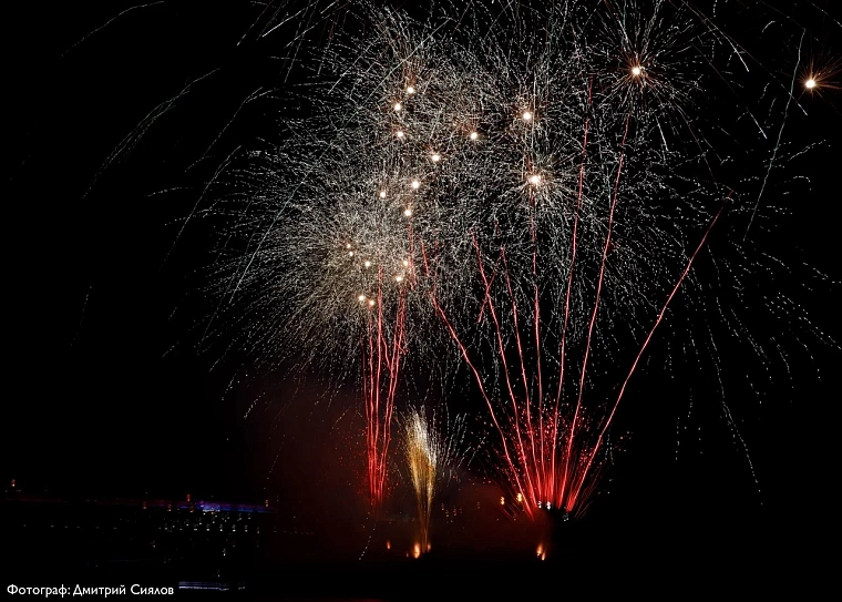 Праздник колокольного звона, кубинские танцы, концерт «Любэ». Афиша на День города