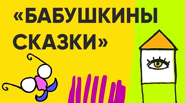 Афиша на 8-9 марта в Тюмени: «Бутырка», стендап и юбилей Майи Плисецкой